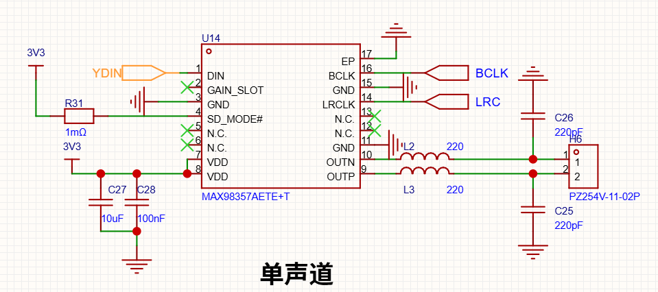电路分析8